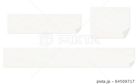 シンプル紙のテロップベース・白地・罫線なし シンプル紙のテロップベース・白地・罫線なし 64509717