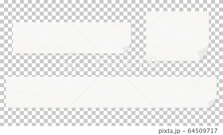 シンプル紙のテロップベース・白地・罫線なし シンプル紙のテロップベース・白地・罫線なし 64509717