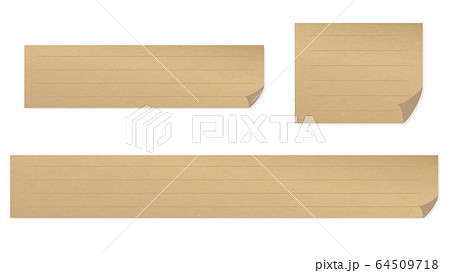 シンプル紙のテロップベース クラフト紙 罫線ありのイラスト素材