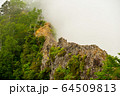戸隠山　蟻の塔渡り 64509813