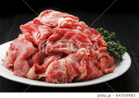 和牛　小間切り落とし 64509983