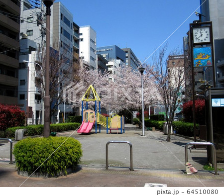 北上野児童遊園 北上野児童遊園 64510080
