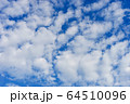 Cloudscape with altocumulus clouds, Altocumulus 64510096