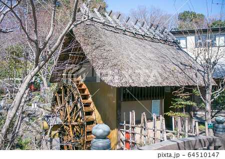 東京都 深大寺付近 水車小屋 東京都 深大寺付近 水車小屋 64510147