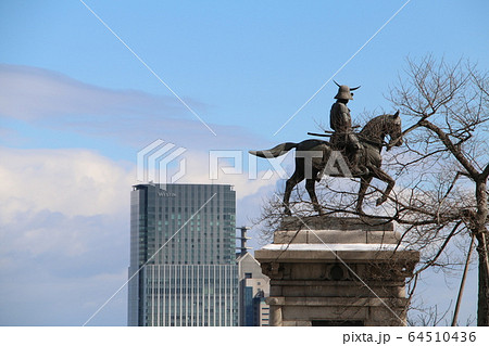 仙台青葉城～伊達正宗の栄光を今にとどめる 64510436