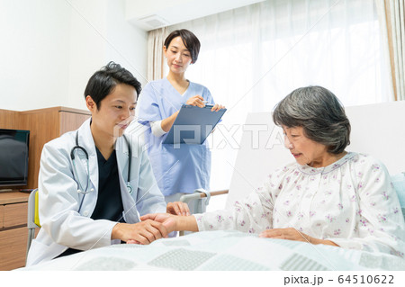 病室 診察 医療イメージ 64510622