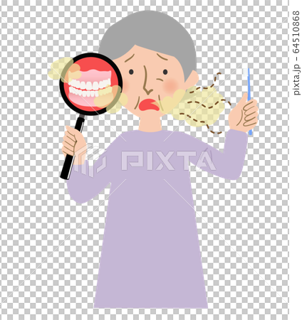 Upper body vector illustration of grandma worried about the smell of false teeth 64510868