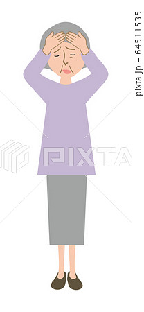 頭を抱えて悩むおばあちゃんの全身ベクターイラスト 64511535