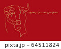 Chinese new year 2021 year of the cow, red and 64511824