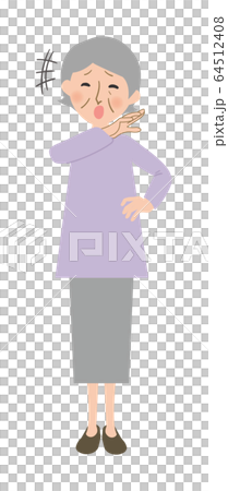 高飛車に笑うおばあちゃんの全身ベクターイラスト 高飛車に笑うおばあちゃんの全身ベクターイラスト 64512408