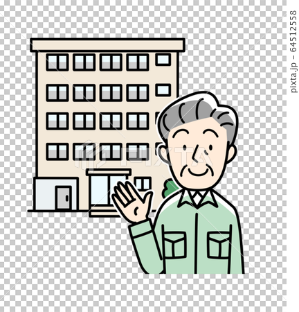 Condominium manager 64512558