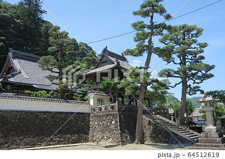 宝巌寺 64512619