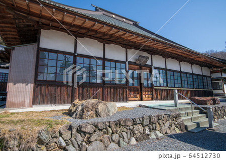 正龍寺 埼玉県寄居町 正龍寺 埼玉県寄居町 64512730