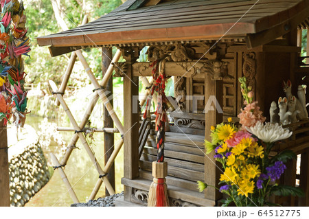 世田谷散歩：等々力不動尊　不動の滝と稲荷大明神　 64512775