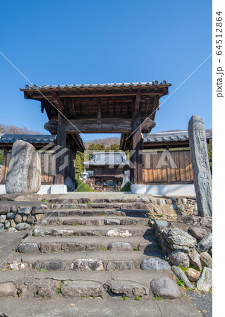 正龍寺　埼玉県寄居町 64512864