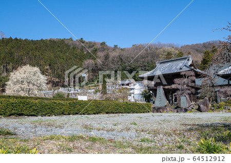 正龍寺 埼玉県寄居町 正龍寺 埼玉県寄居町 64512912