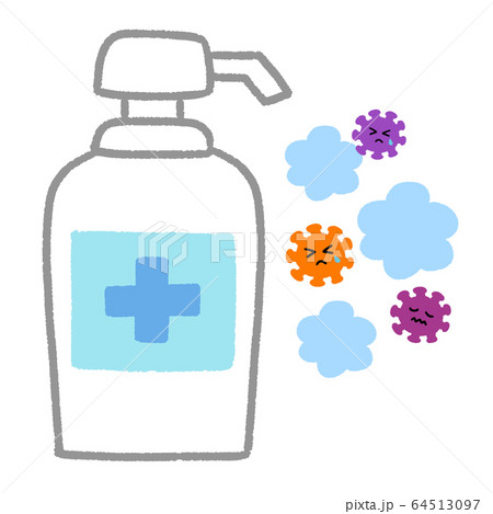 手洗い ハンドソープ 除菌 ウイルス 予防のイラスト素材