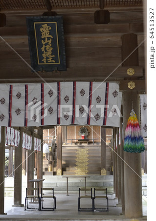 吉田神社 本宮 吉田神社 本宮 64513527