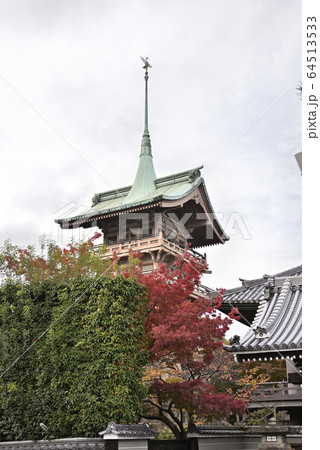 大雲院　祇園閣 64513533