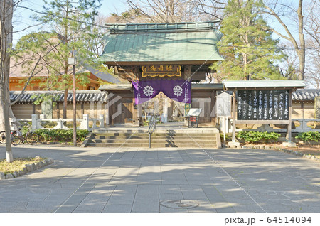 世田谷散歩:九品仏浄真寺 総門 世田谷散歩:九品仏浄真寺 総門 64514094