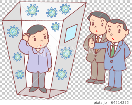 新的冠狀病毒，感染者隔離 64514255