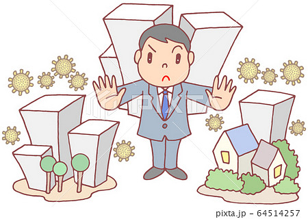 新型コロナウイルス対策・都市封鎖 64514257