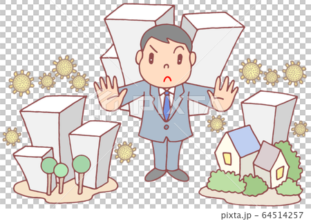 新型コロナウイルス対策・都市封鎖 64514257