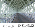 明石海峡大橋の管理道路 64514382