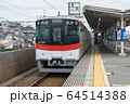 人丸前駅から出発する山陽電気鉄道6000系 64514388