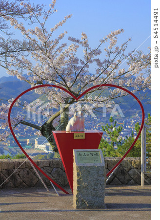 恋人の聖地（ 尾道 ） 64514491