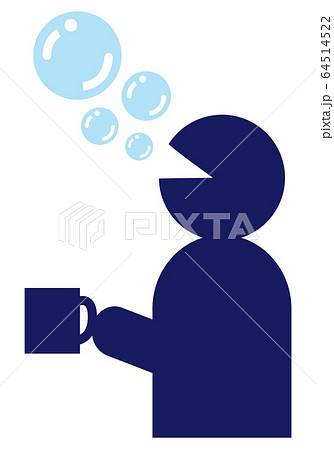 うがいのイラスト 64514522