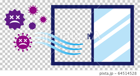 Illustration of ventilation 64514528
