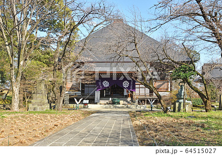 世田谷散歩：九品仏浄真寺　本堂 64515027