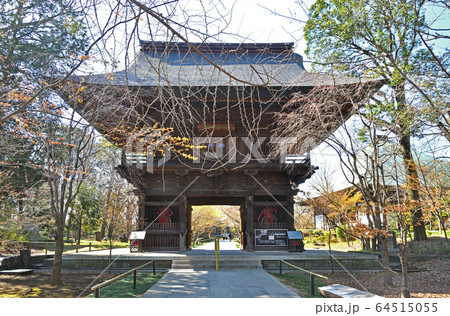 世田谷散歩：九品仏浄真寺 仁王門の写真素材 [64515055] - PIXTA