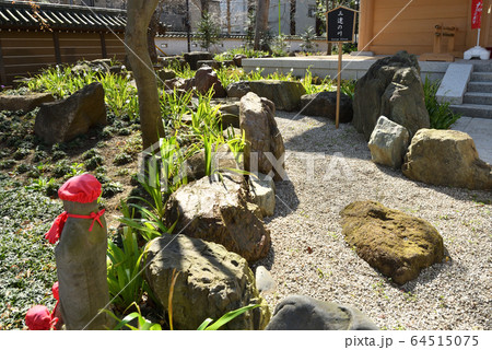 世田谷散歩:九品仏浄真寺 閻魔堂 世田谷散歩:九品仏浄真寺 閻魔堂 64515075