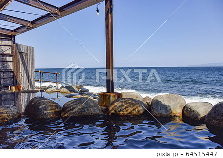 北川温泉 黒根岩風呂 64515447