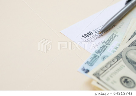 1040 Individual Income tax return form with Refund 64515743