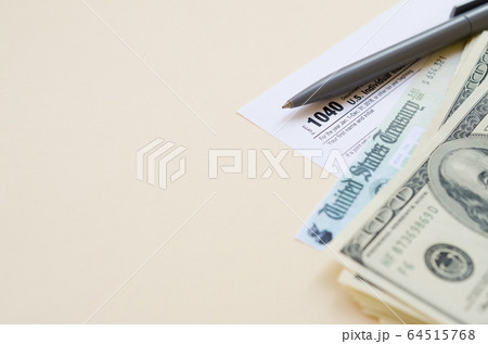 1040 Individual Income tax return form with Refund 64515768