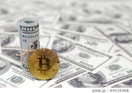 Conceptual image for global cryptocurrency 64516368