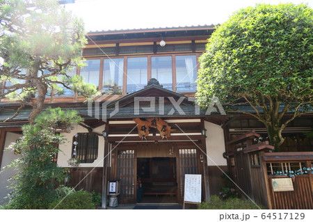 井筒屋旅館 井筒屋旅館 64517129
