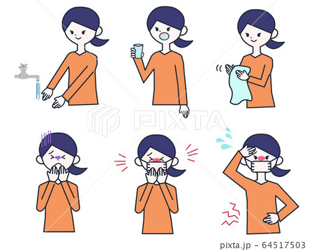 予防と病気にかかった女性 予防と病気にかかった女性 64517503