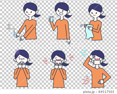 予防と病気にかかった女性 予防と病気にかかった女性 64517503