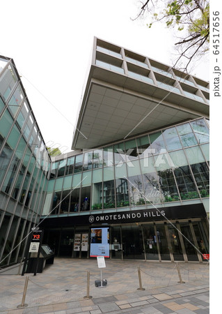 表参道ヒルズ 64517656