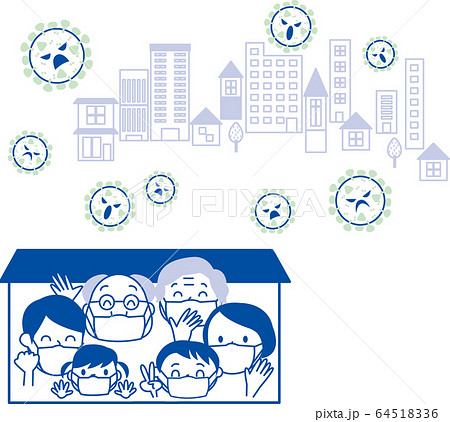 新型コロナウイルス　外出自粛　町と自宅 64518336