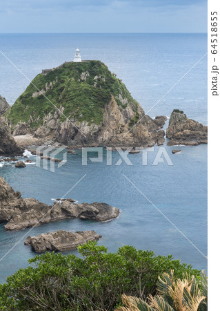 佐多岬灯台 佐多岬灯台 64518655