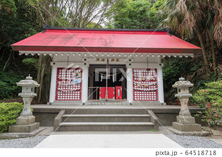 佐多岬・御崎神社 64518718