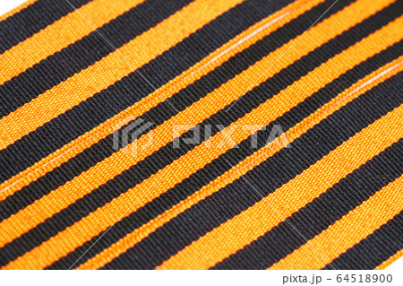 St. George's ribbon isolated on white background. The symbol of the great victory of May 9 64518900
