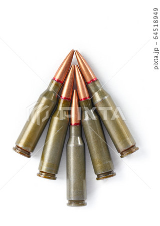 Armory ammunition close-up isolated on white background 64518949