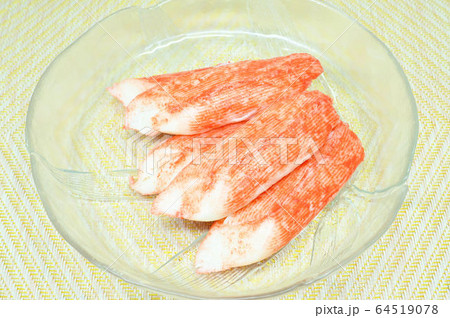 カニかま カニかま 64519078
