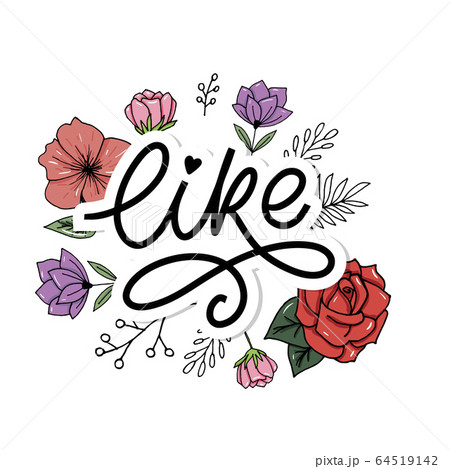 Like Black Lettering Decorative Letter Handのイラスト素材